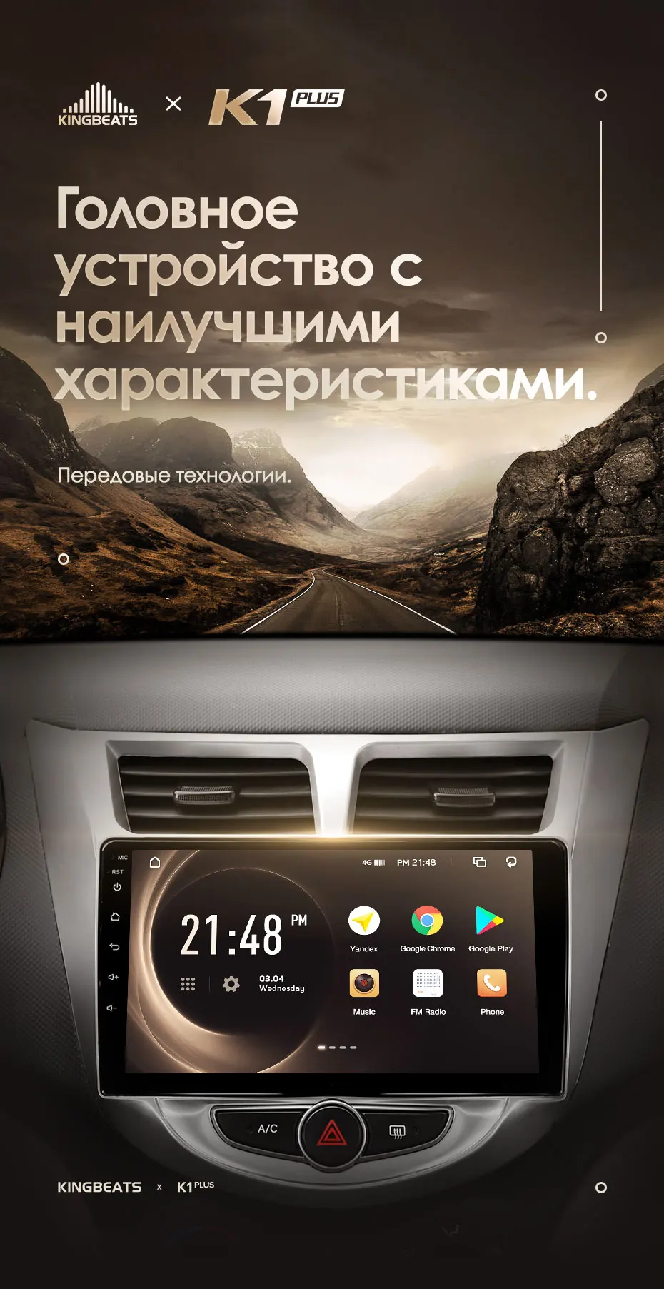 Excellent KingBeats Android 8.1 Octa-Core head unit 4G in Dash Car Radio Multimedia Video Player Navigation GPS For Hyundai Solaris 1 2010-2016 no dvd 2 din Double Din Android Car Stereo 2din DDR4 2G RAM 32G ROM / 4+64G 2