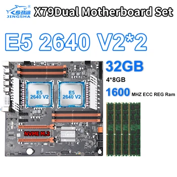 

X79 Dual motherboard set with 2 × Xeon E5 2640 V2 Processor CPU 4 × 8GB = 32GB 14900 PC3 1600MHz DDR3 ECC REG memory