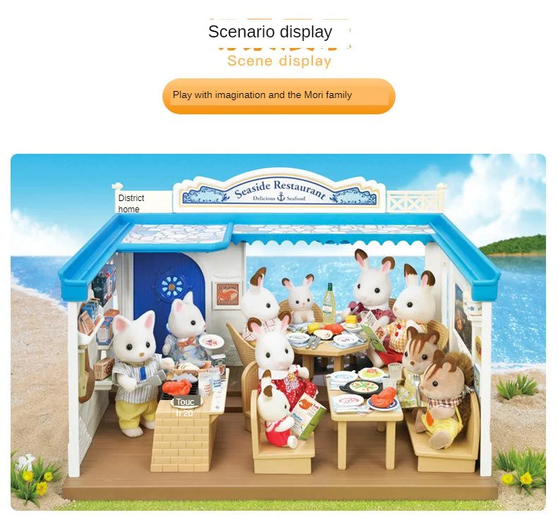 Sylvanian Families игрушка Sylvanian Families Приморский чехол для ресторана детский игровой домик для девочек большой подарок для дома 4190