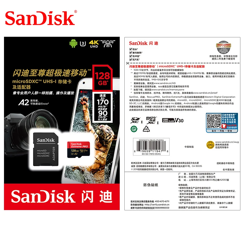 Extreme Pro SanDisk256G карта памяти 128 Гб 64 32 MicroSDHC SDXC|Карты памяти| |