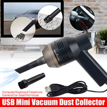 Mini aspirateur Portable USB, collecteur de poussière, Kits de nettoyage à main, outils pour maison, voiture, ordinateur, clavier, maison d'animaux