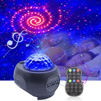 

Star Projector Night Light Nebula Cloud for Kids Bedroom Game Rooms Ambiance with Bluetooth