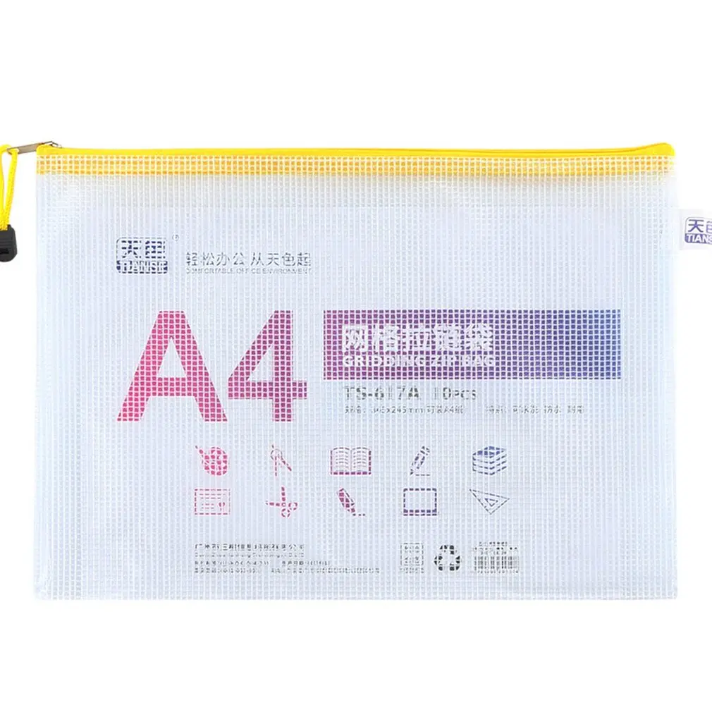 

TIANSE Thickened A4 File Bag Grid Transparent Zipper Bag Waterproof PVC Test Paper Bag Student Stationery Bag 10pcs