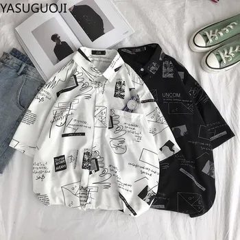 

YASUGUOJI Fashion Summer Men Graffiti Print Turn-Down Collar Loose Short Sleeve Shirt Blouse Men Shirt 2020 New Arrivals