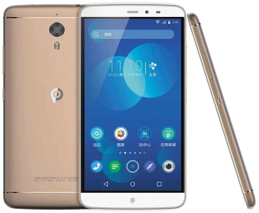 Металлический корпус PPTV King 7, 3610 мАч, 6,0 дюйма, 2.5D, 2K экран, четыре ядра, 13 МП, смартфон, 3 Гб ОЗУ, 32 Гб ПЗУ, 4G LTE, мобильный телефон, мобильный телефон