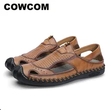 CEVABLUE/; сандалии; кожаная пляжная обувь; повседневная кожаная обувь; мужская обувь с отверстиями; большие размеры; нескользящие шлепанцы; мужские CLK-9910