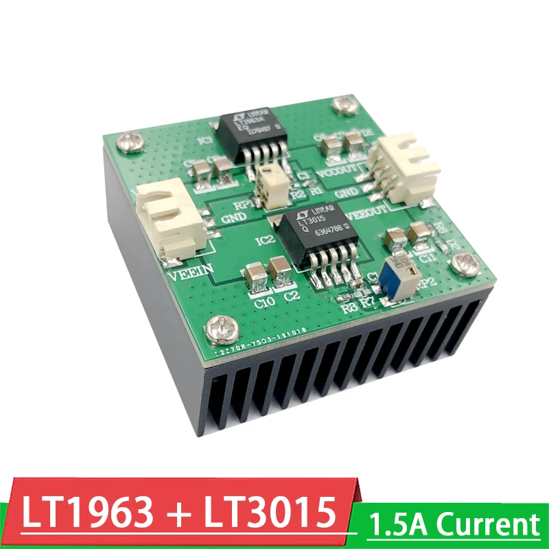 Lt2.3 + LT3015 положительное отрицательное напряжение прецизионный Линейный источник