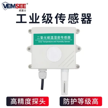 

Carbon Dioxide Sensor CO2 Monitor Greenhouse Greenhouse Carbon Dioxide Detector Transmitter
