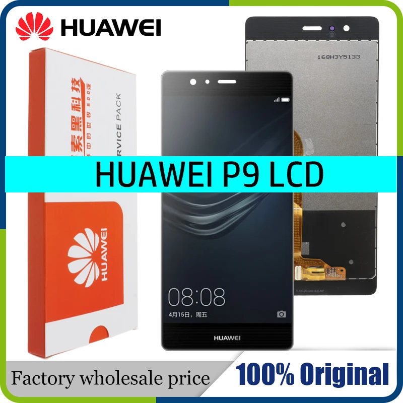 Оригинал 100% тест 5 2 дюймов ЖК дисплей с рамкой для HUAWEI P9 EVA L09 L19 сенсорным экраном