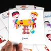 Kids Montessori Baby Learn French Emotion/Action Word Flashcards Cognitive Educational Toys Picture Memorise Gifts for Children 1