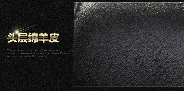 Новое поступление, мужская осенне-зимняя шляпа из натуральной кожи с ушками, брендовые качественные кожаные Кепки из натуральной овечьей кожи, подарок для папы