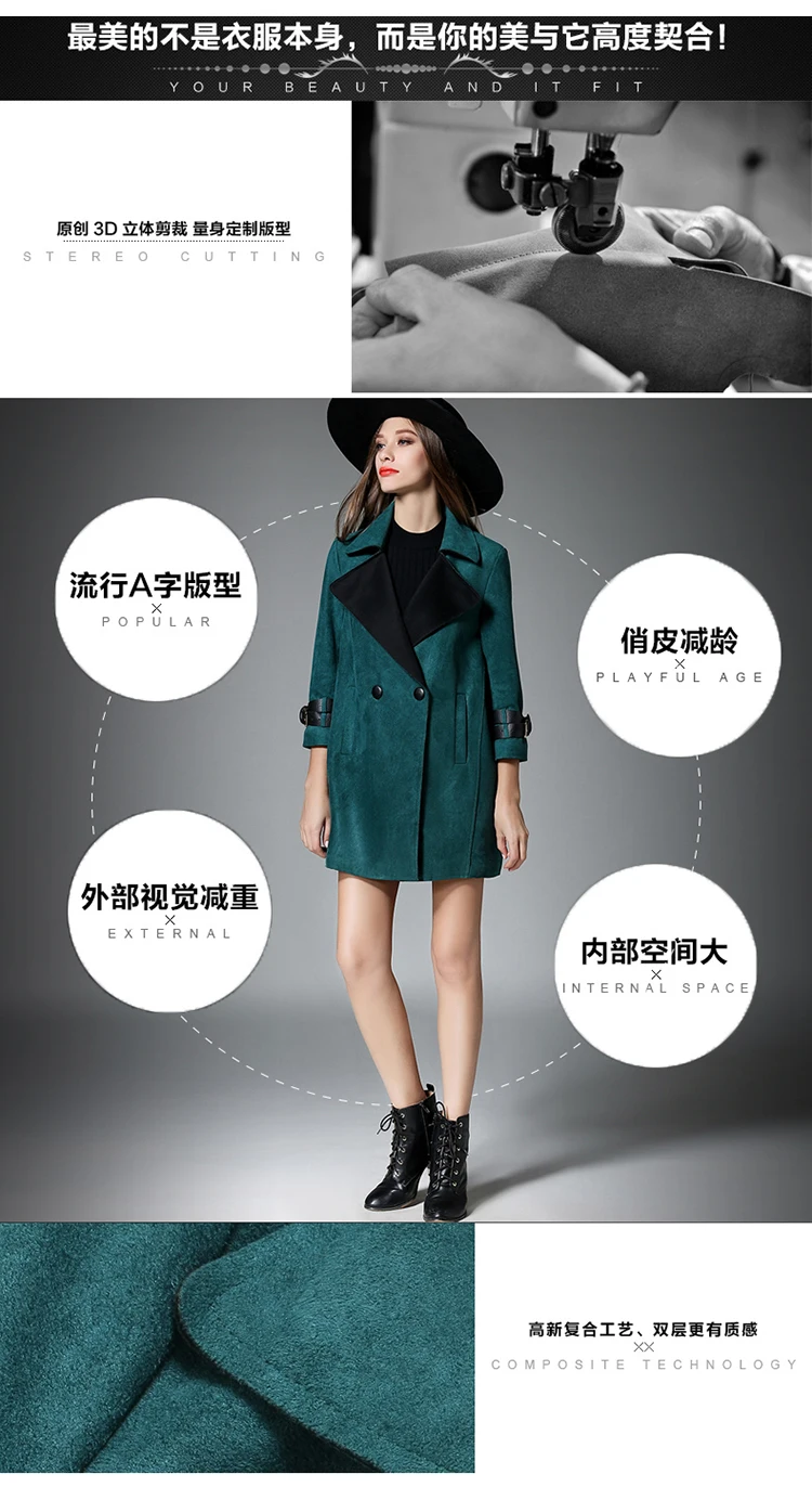 Zaooye/Soap Leaf Europe New Style Winter Elegant Slimming Suede Mid-length Loose-Fit Trench Coat WOMEN'S Coat
