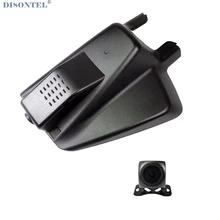 Для Ford Edge высокая/низкая конфигурация автомобильный wifi DVR видеорегистратор Novatek 96655 видеорегистратор две Камеры дополнительно