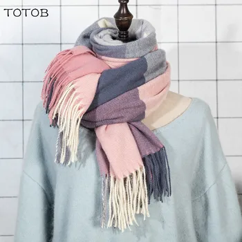 

Fashion Japan and South Korea scarf female winter explosions warm small fresh students wild lattice square scarf shawl TOTOB