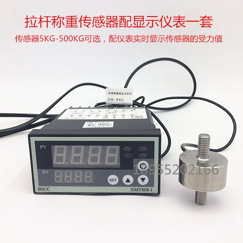 Car electric drive throttle controller for car