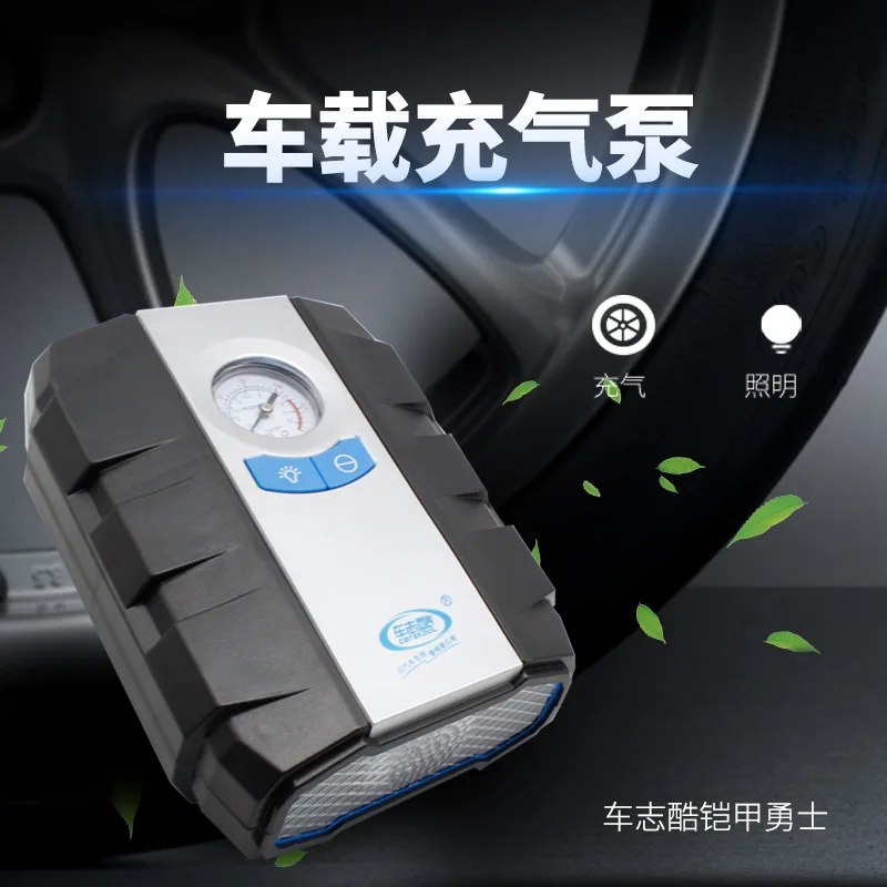 12V автомобиль установлен Smart шин Cheer воздушный насос портативный Электрический мини ручной для е-байка