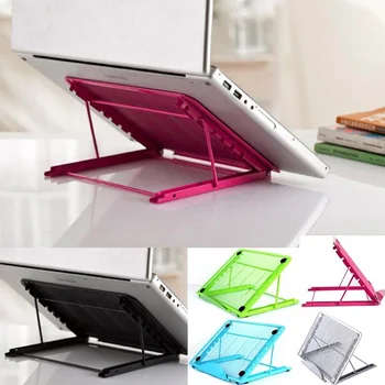

Folding Laptop Stand Holder Portable Adjustable Laptop Bracket Cold Rolled Steel Support, Blue
