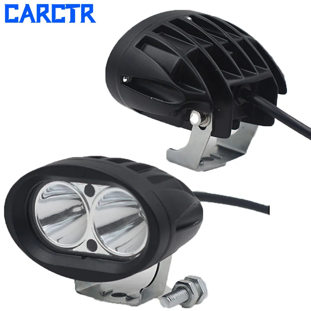 

CARCTR Double Eye Led Car Work Light Auxiliary Lighting 20W Oval Spotlight Off-road Vehicle Top Spotlight 150M Work Light R15