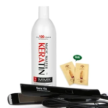 Бразильский Кератиновый Уход за волосами без формалина Глубокое восстановление поврежденных вьющихся волос выпрямление волос 1000 мл волшебный кератин+ волосы плоские