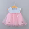 Girls' Baby Clothing