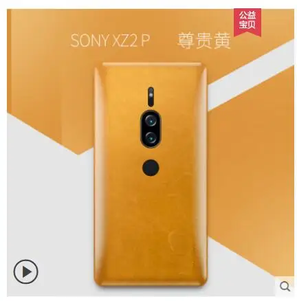 Чехол для sony Xperia XZ 2, Роскошный чехол из натуральной кожи, 360 градусов, полностью кожаный чехол для телефона, для sony Xperia XZ 2P 3, чехол