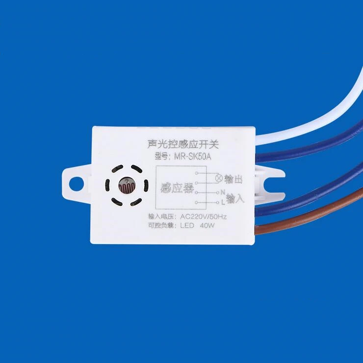 Мини AC180-240V 50/60Hz автоматического включения выключения светильник звук голоса