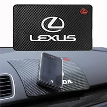 Автомобильный логотип, нескользящий коврик, держатель для телефона, нескользящий коврик, нескользящая Накладка для Lexus rx300 rx330 rx350 is250 gx470 gs300, автомобильные аксессуары