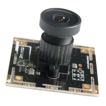 

1080P Wide Dynamic Backlight Compensation Camera Face Recognition Visitors Robot ID Comparison Security Check 290A