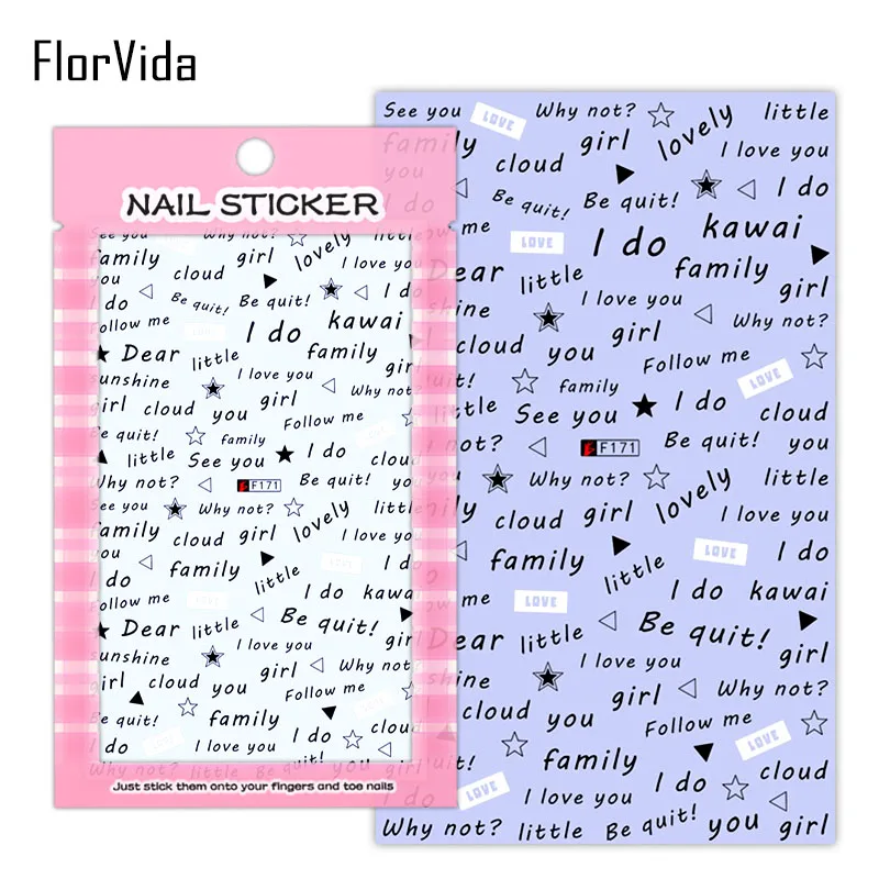 FlorVida F159-188 клей для ногтей наклейки с клеем на ногти Одри Хепберн милый дизайн для маникюра красоты ногтей - Цвет: F171