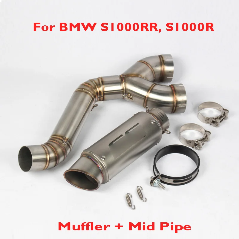 

Motorcycle Exhaust Tip Muffler Exhaust Escape Middle Link Tube Connector for BMW S1000RR 2010-2014 S1000R 2010-2016
