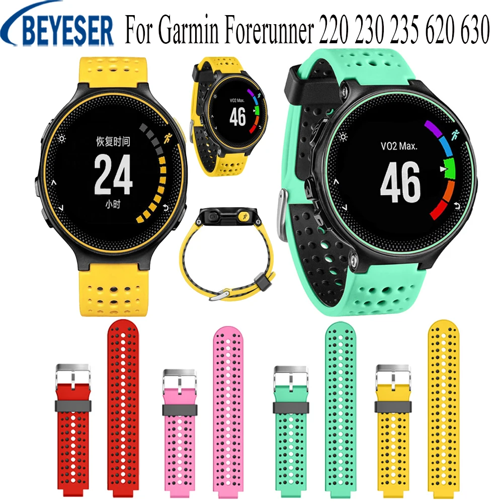 Per Garmin Forerunner 235 Morbido Nuovo Braccialetto Con Cinturini In Silicone Per Garmin Forerunner 220/230/235/620/630 Braccialetto Smart Watchband