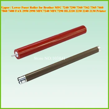 

1Set Lower / Upper Fuser Roller for Brother HL 2130 2240 7360 7860 7060 7065 LJ2400 7400 7450 7600 7650
