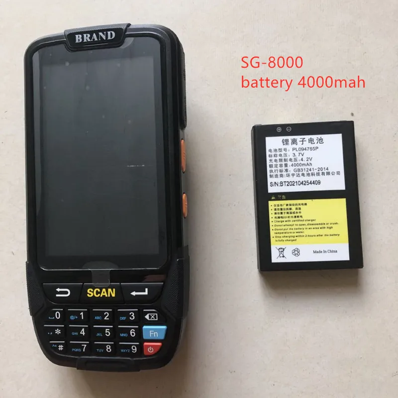 PDA lithium battery 4000mah 4200mah 4800mah For PDA terminal device SG-8000 SG-7000 SG-9000 Pda Battery