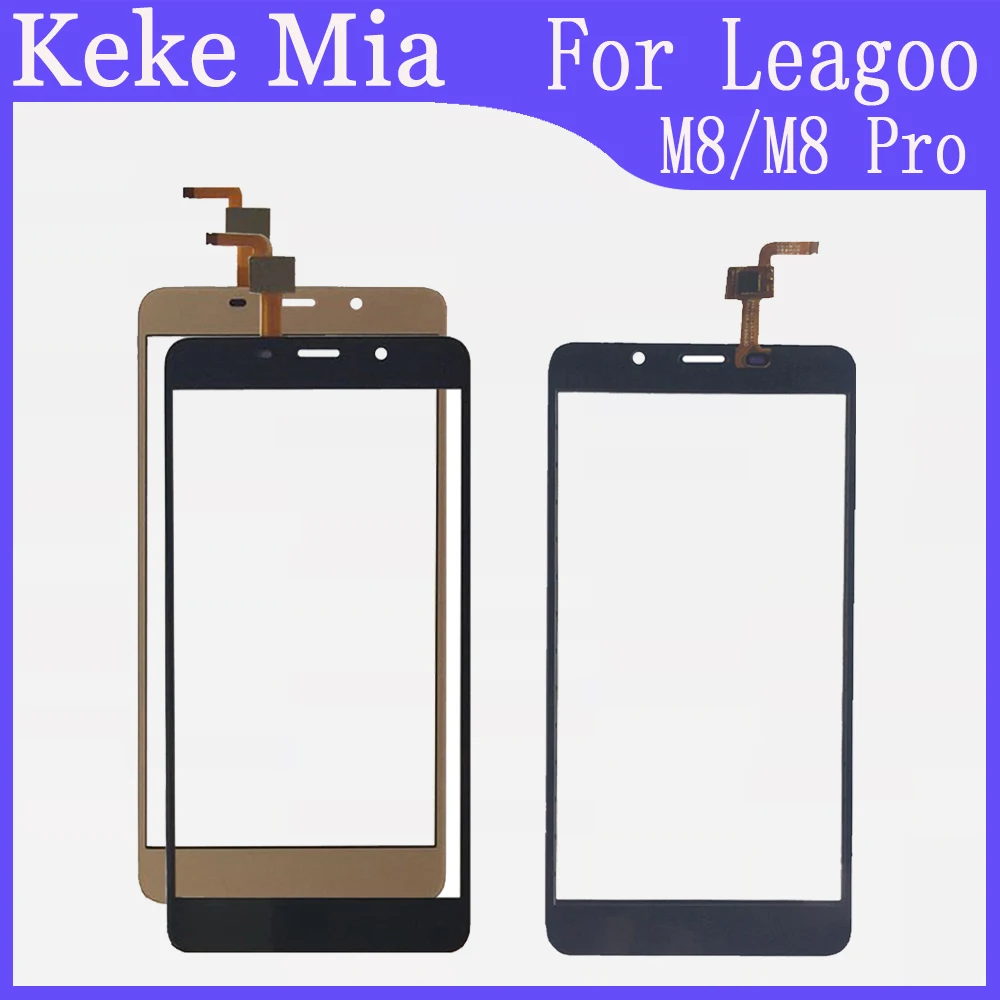 5 7 &quotдюймовый мобильный телефон для Leagoo M8 Pro M8Pro сенсорный Экран Стекло спереди