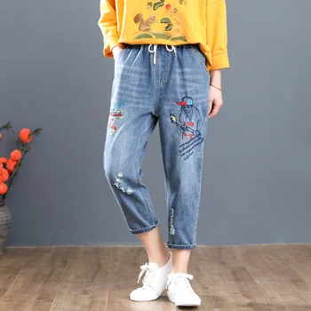 

Sweet Embroidery High Elastic Waist Jeans Woman Plus Size Holes 2020 Korean Spring Summer Cotton Denim Harem Pants Women 3XL New