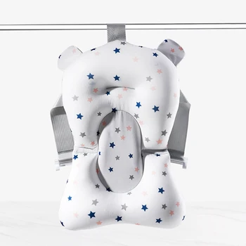 Baby Bath Mat Newborn Baby Shower Bath Safety Support Baby Bath Cushion Tub Pad Non-Slip Seat Suspension Net Floating Mat 2