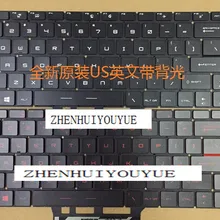 Для MSI PS63 Современная Клавиатура США Подсветка Красный ключ/белый ключ