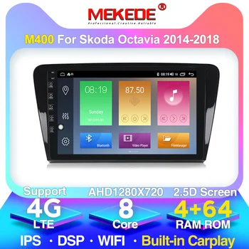 

8core Android 10 Car multimedia GPS DVD Player For Skoda Octavia A7 III 3 2014 2015 2016 2017 2018 IPS Split Screen DSP 4+64G