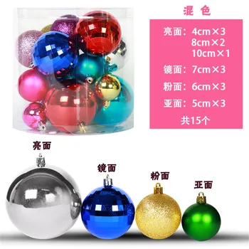 

4/8/10cm Christmas Xmas Tree Ball Bauble Hanging Home Party Ornament Decor 2020 Christmas Decoration 15pcs