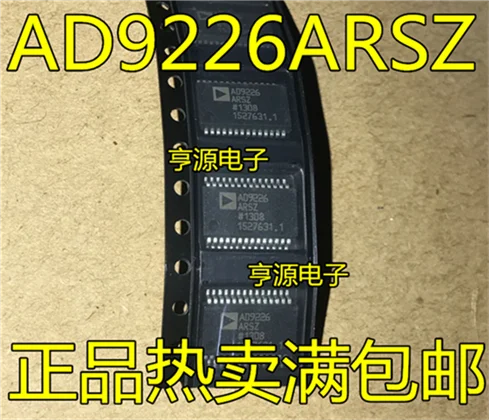 AD9226 AD9226A AD9226AR AD9226ARSZ SSOP28