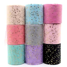 25 ярдов 6 см ширина звезды Тюль блестящие конфетти Тюль Bady душ пачка Pom бант мягкий кальин Тюль DIY Украшение на свадьбу День рождения