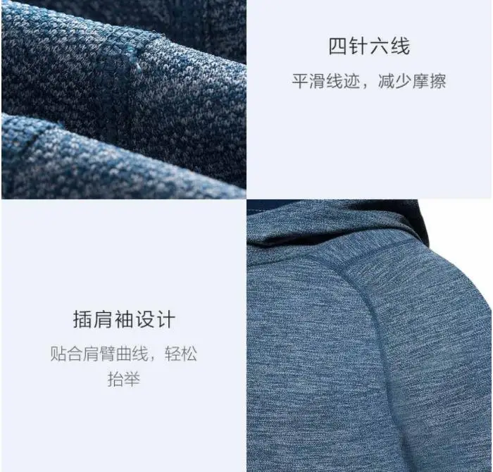 xiaomi mijia Мужская Спортивная футболка с капюшоном с длинными рукавами технология Антибактериальная четырехсторонняя светлая Футболка спортивная "Футбольный клуб №6" Смарт