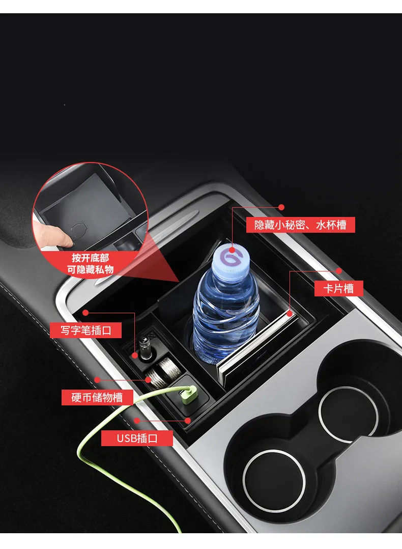 New for Tesla Model 3 Y 2021 Car Armrest Box Storage Organizer Containers Center Console Flocking Storage Box Console Holder