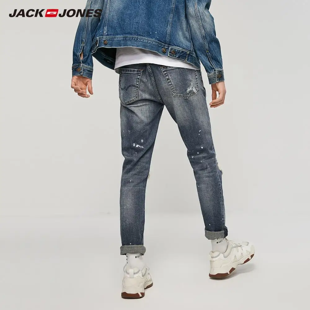 Ripped Spray Paints Jeans Style 