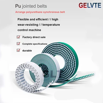 

PU Synchronous Belt Feeder Belt Wire Conveyor Belt, 5M,8M,14M,XL,RPP Transmission Belt Light Transportation Belt