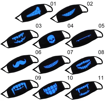 

1Pc Woman Men Blue Luminous Skull Teeth Scarey Masks Cotton Anti-dust Mouth Half Face Glow Mask Masquerade Cosplay Halloween