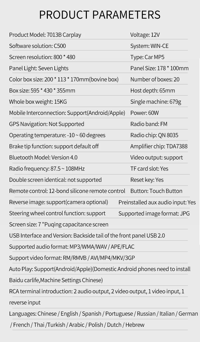 Автомобильный MP5 плеер Автомобильный Bluetooth Carplay " сенсорный экран радио аудио мультимедиа автомобильный MP5 плеер автомобильные аксессуары