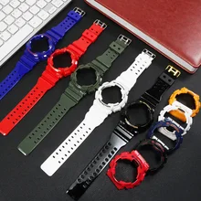 g shock buckle replacement