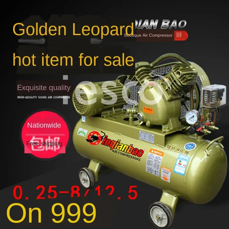 

Air Compressor Industrial Grade 2.2kW High-Pressure Air Pump Small Type 220V Paint Auto Repair Air Compressor 7.5