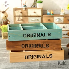 

Retro Classroom Office Desktop Storage Box Wooden Jewelry Storage Box Cosmetics Partition Wooden Box Tray